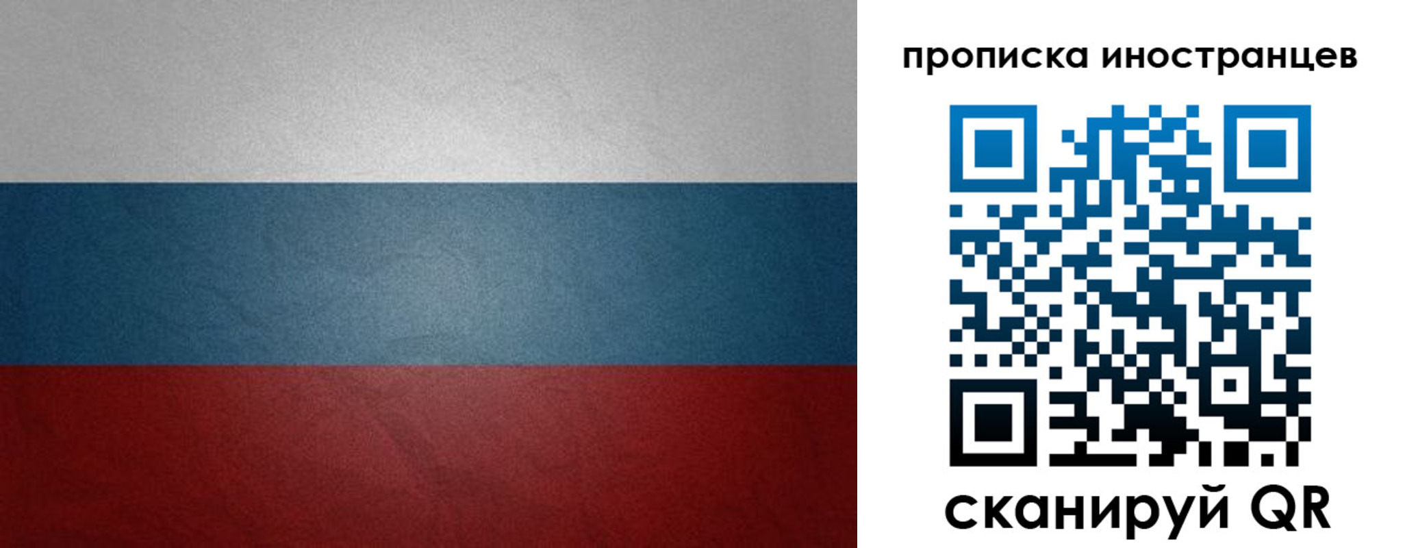 регистрация для дет. сада в Красноуфимске
