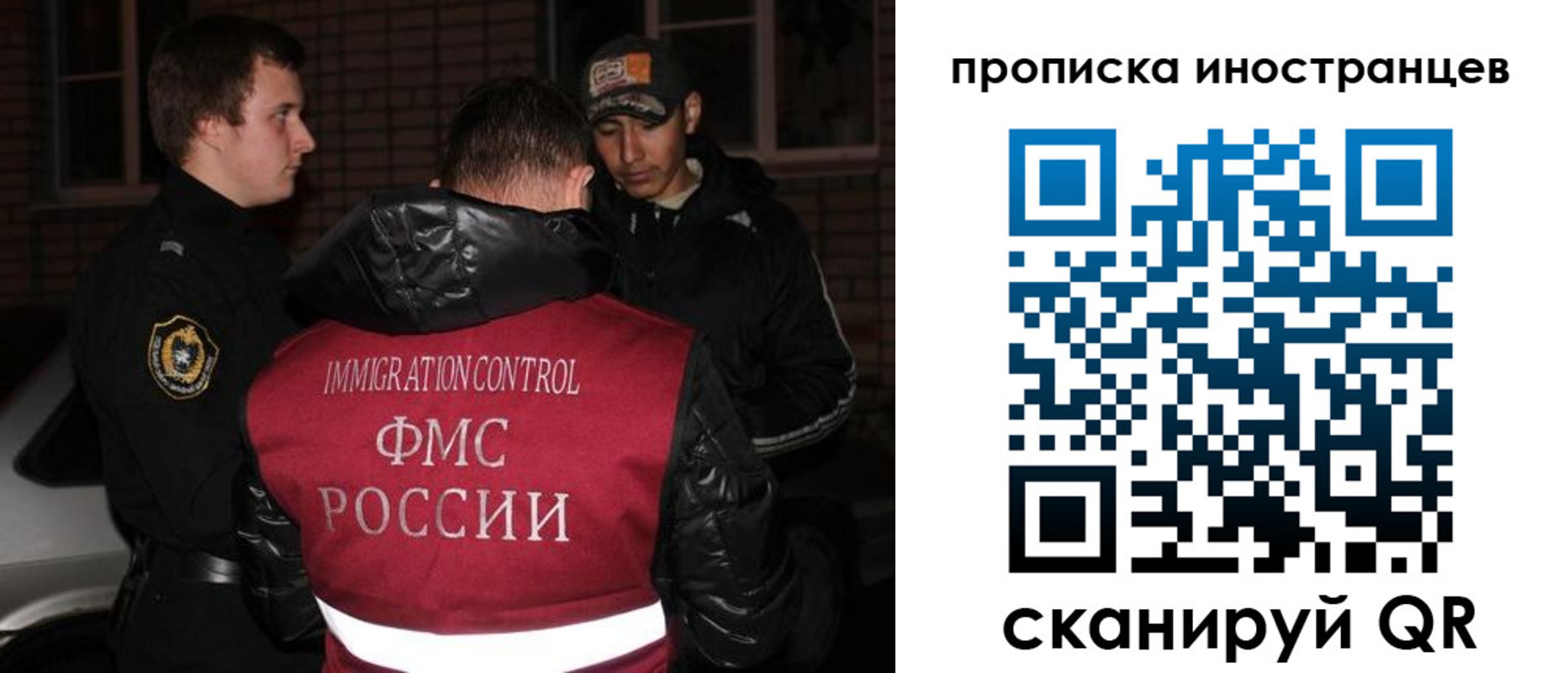 регистрация для школы в Красноуфимске
