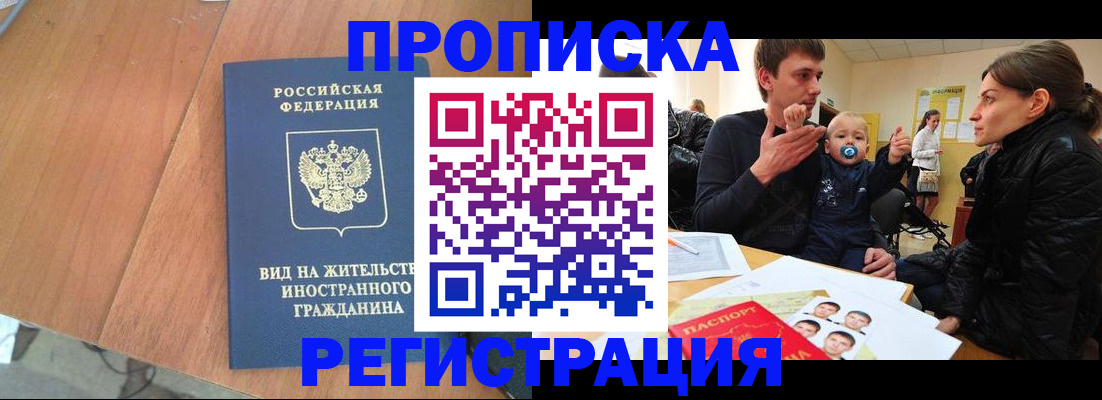 форма 3 в Красноуфимске